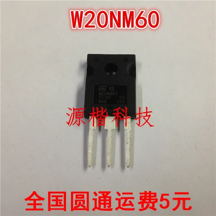 

STW20NM60 W20NM60