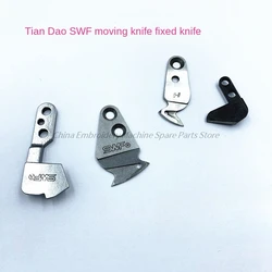1PCS Thread Cutting Knife Dead Knife Moving Knife and Fixed Knife Blade for Tajima Swf Computer Embroidery Machine Accessories