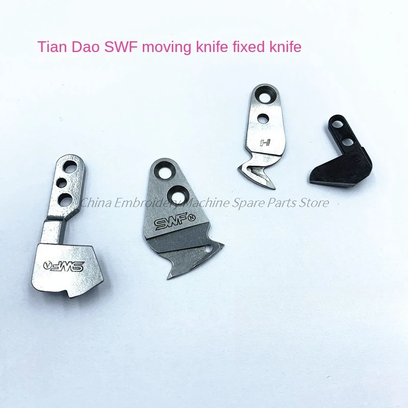 1PCS Thread Cutting Knife Dead Knife Moving Knife and Fixed Knife Blade for Tajima Swf Computer Embroidery Machine Accessories