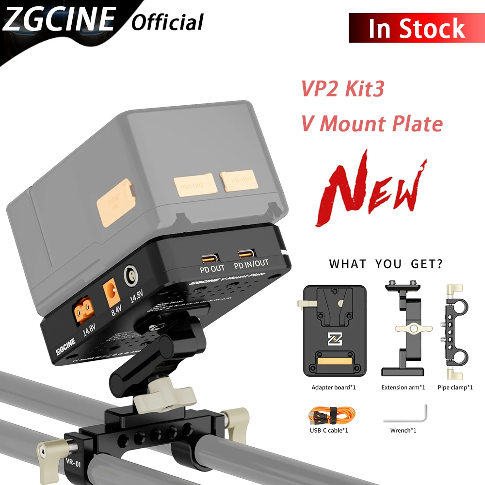 ZGCINE VP2 Kit3 V Mount Plate Multifunction PD 14.8V With 15MM Rod Clamp V Lock Battery Plate Adapter for DSLR Camera