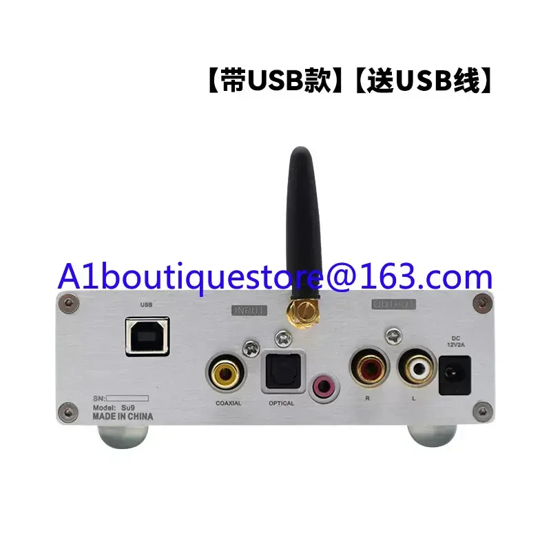 SU9 Fever HIFI Dual Core ES9038 Audio Decoder USB Support DSD512 Hardware Decoder Bluetooth 5.1