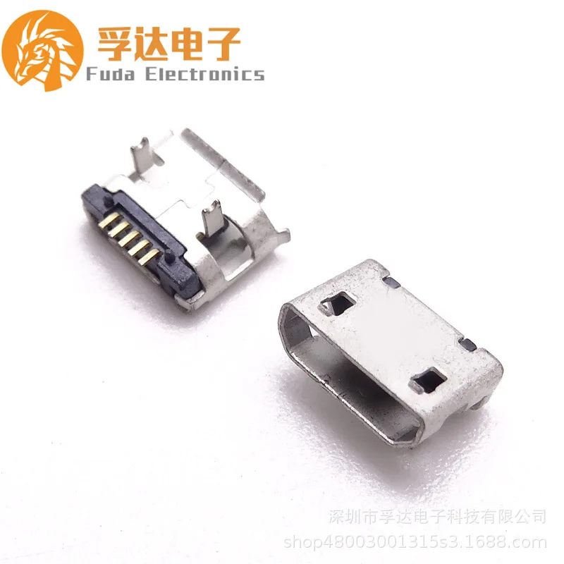 For MICRO USB female base micro female base 5.9 two-pin plug board foot length 1.25 column short needle -