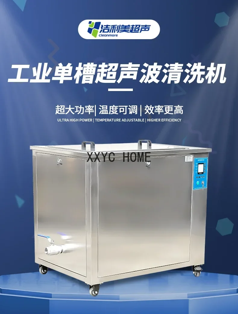 Parts Plastic Mold Semiconductor Cleaning Equipment Manufacturer