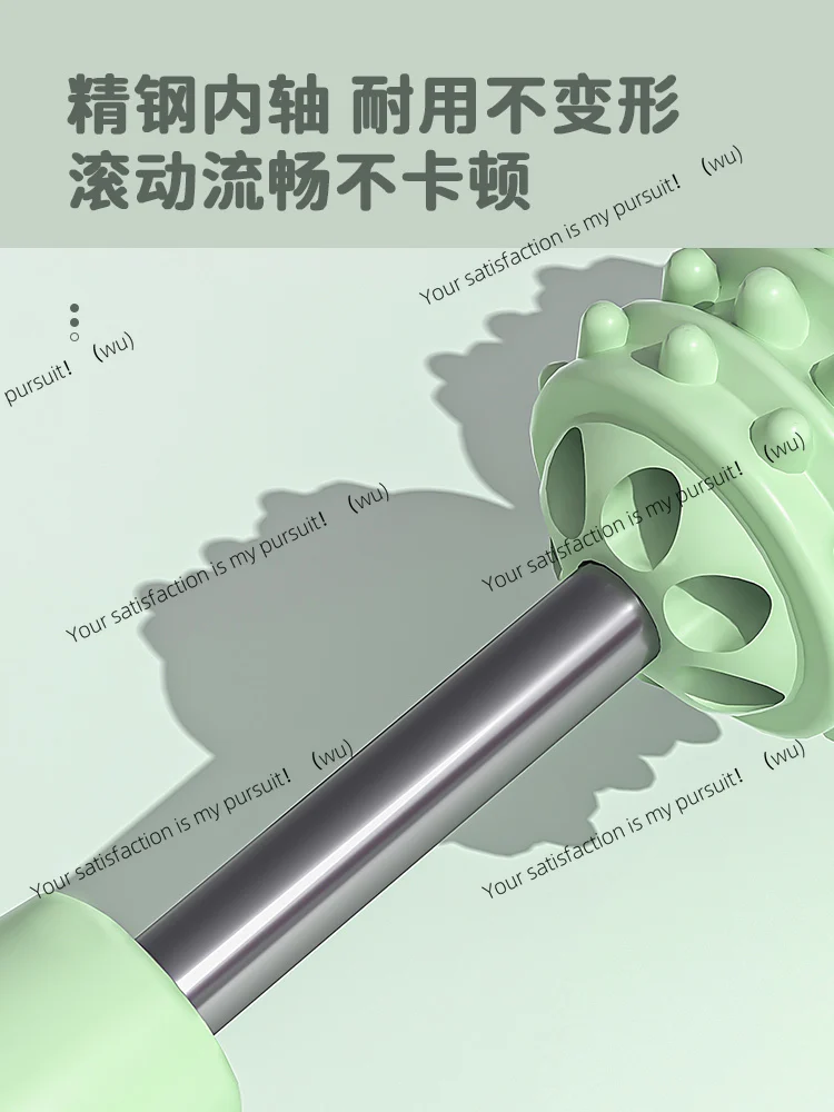 Tongkat pijat anak, roller pijat, roller yoga, palang punggung