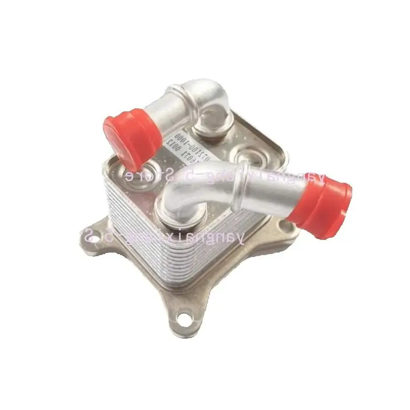 For CFMOTO Original Motorcycle 450SR 450 SR Oil Cooler Assembly CF400-6 Original Engine Oil Radiator Inlet and Outlet Pipes Part