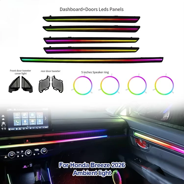 For Honda Breeze 2026 Glefon Wholesale 64 Colors App Control 12V Car Interior Ambient Light Kit Plug and Play Atmosphere Lamp