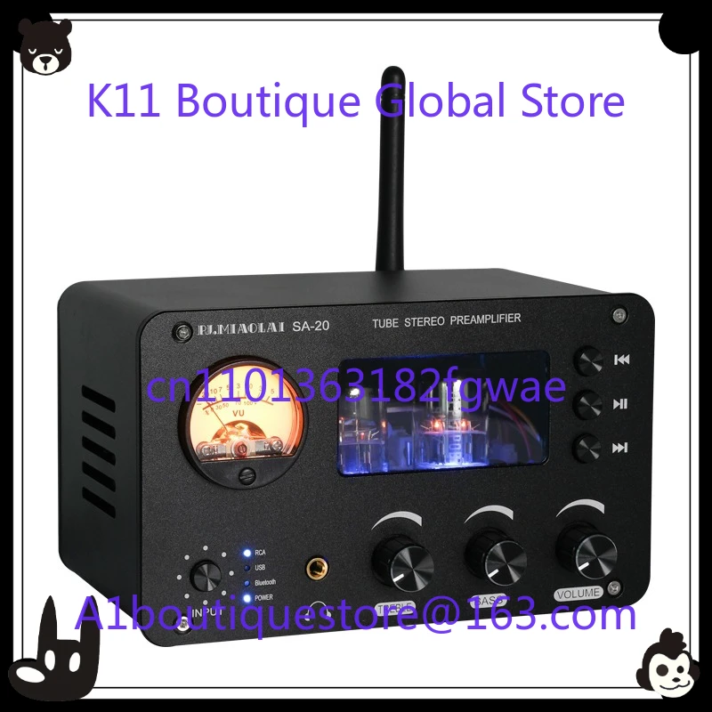 Professional audiophile-grade lossless bile pre-stage player Bluetooth receives high and low sound adjustment (note not audio)