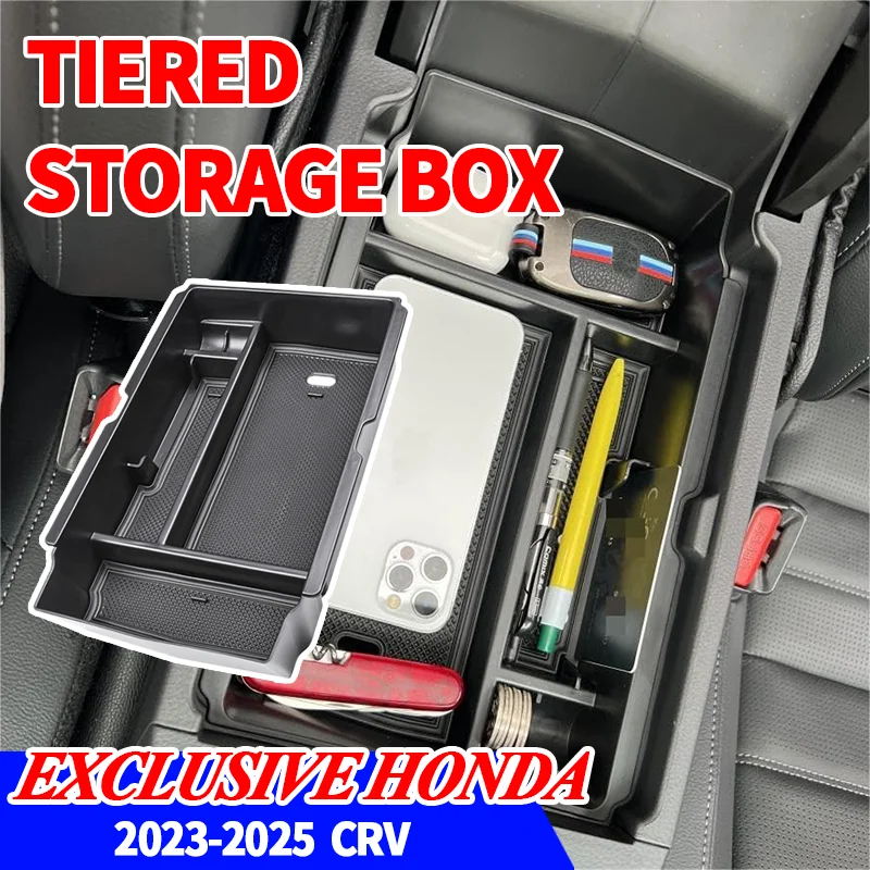 Console Storage Box… - image