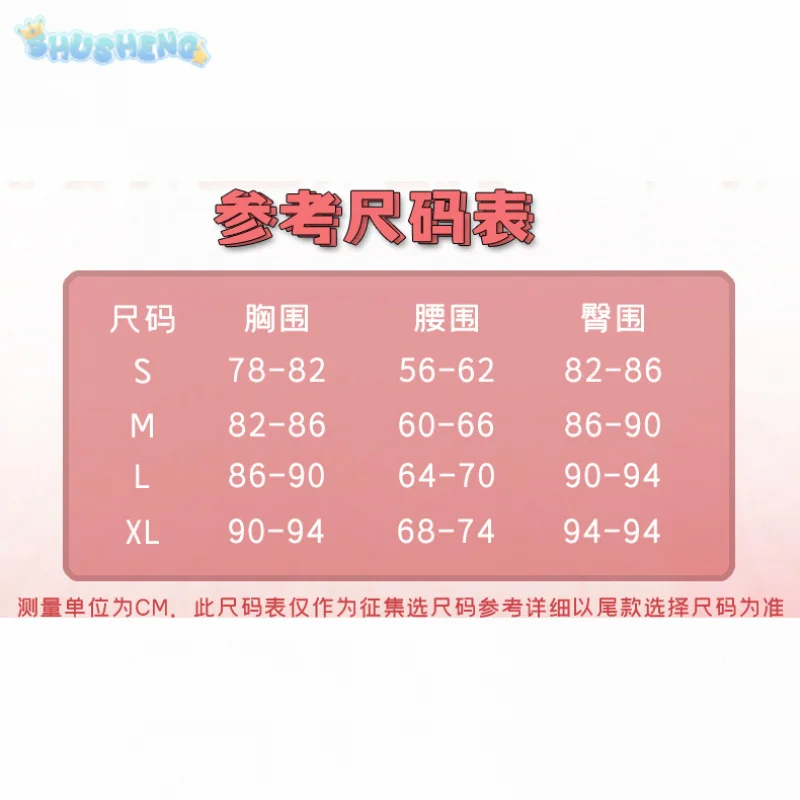 AL-1S أليس تأثيري حلي آلهة النصر: Nikke المرأة الحلو الوردي أرنب فتاة طوق عقدة خوذة مجموعة حفلة الهالوين #6