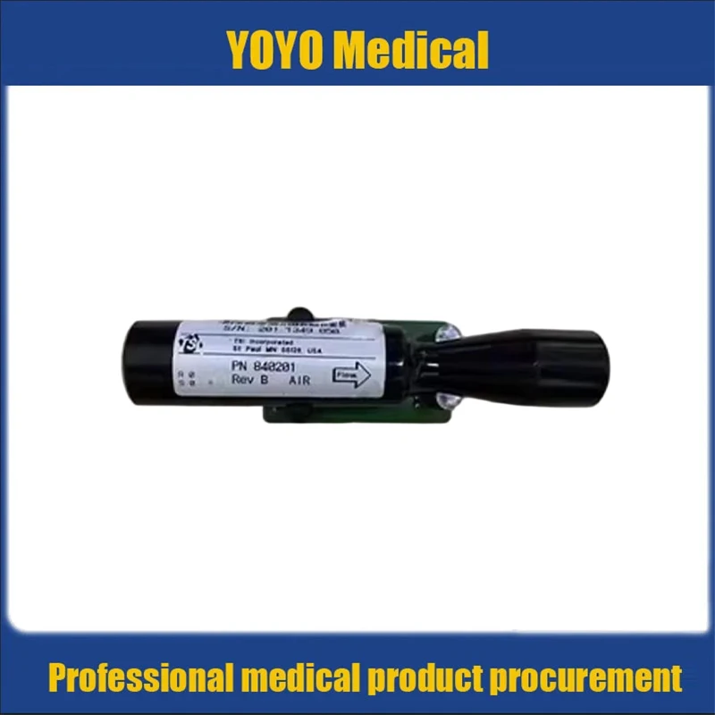 Mindray Synovent E5…