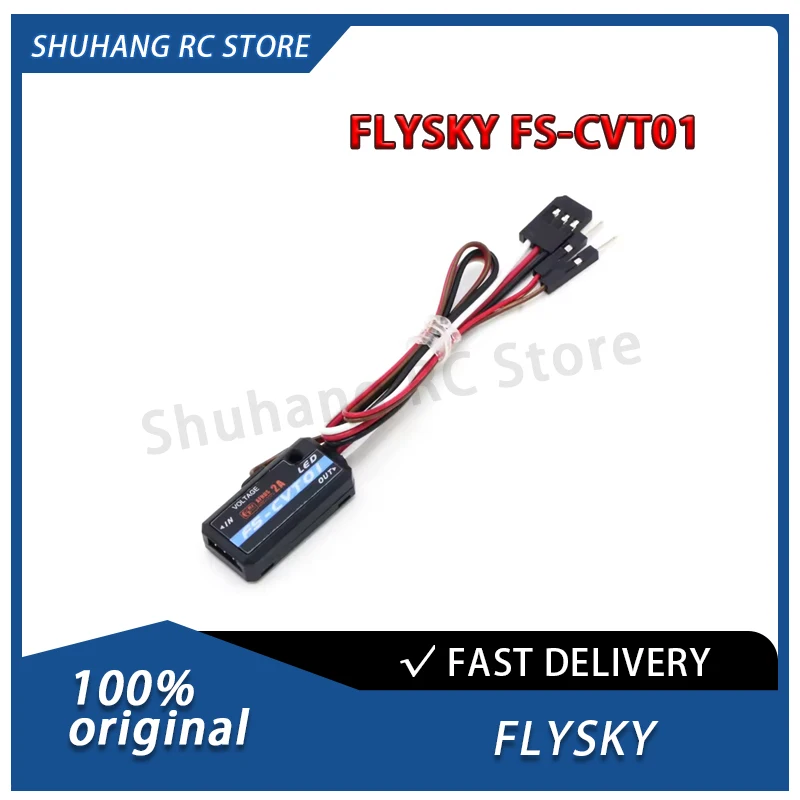 

FLYSKY Fusi FS-CVT01 DC Voltage Sensor -100V～+100V DC Wide-Range Measurement I.bus for RC Car Model RC Aircraft PL18 NB4