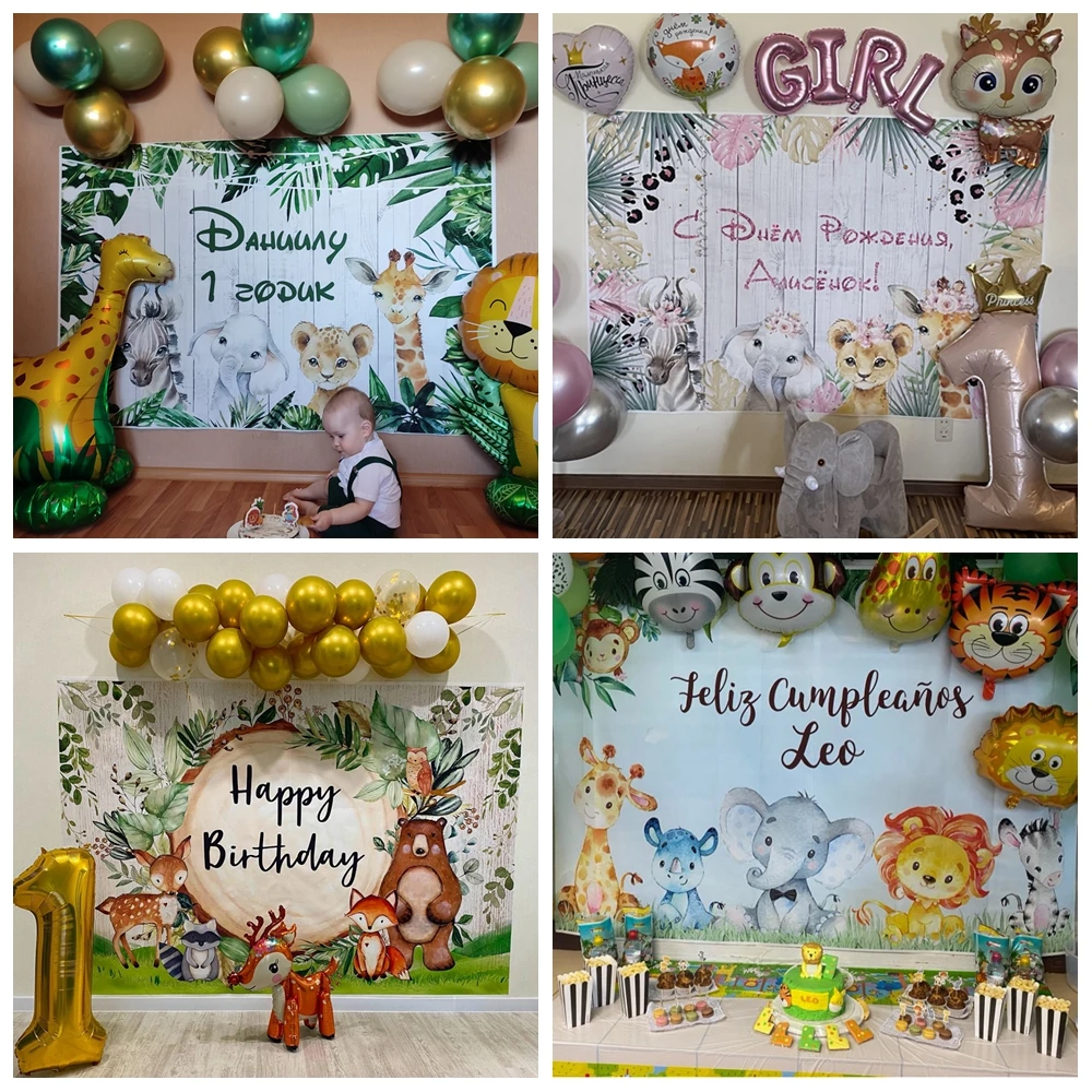 الاستوائية الغابة سفاري التصوير خلفية طفل 1st البرية واحد المولود الجديد حفلة عيد ميلاد فوتوزون الأسرة تبادل لاطلاق النار خلفية الصورة