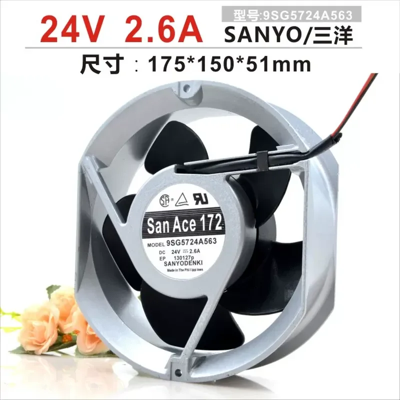 For Sanyo 9SG5724A563 24V 2.6A 17251 17CM Aluminum frame inverter Large air volume cooling fan