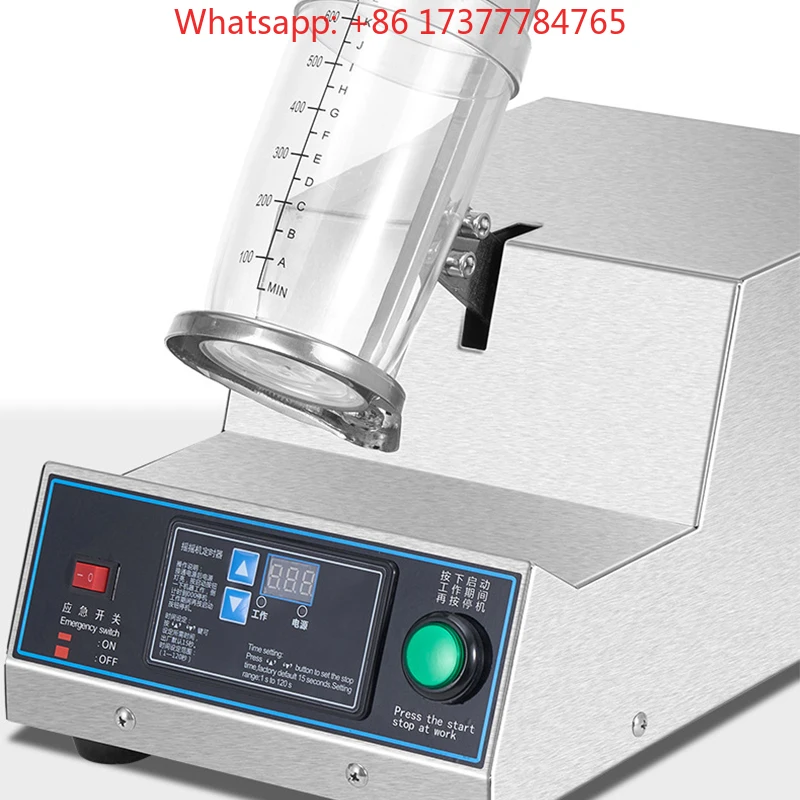 Automatic Boba Tea Milk Tea Shaker Food Processing Swing Evenly 110v/220v Commercial Electric Single Cup Milk Tea Shaker