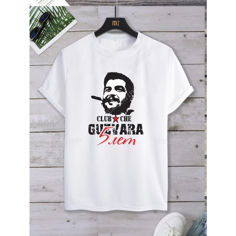 Leisure Classic Che…