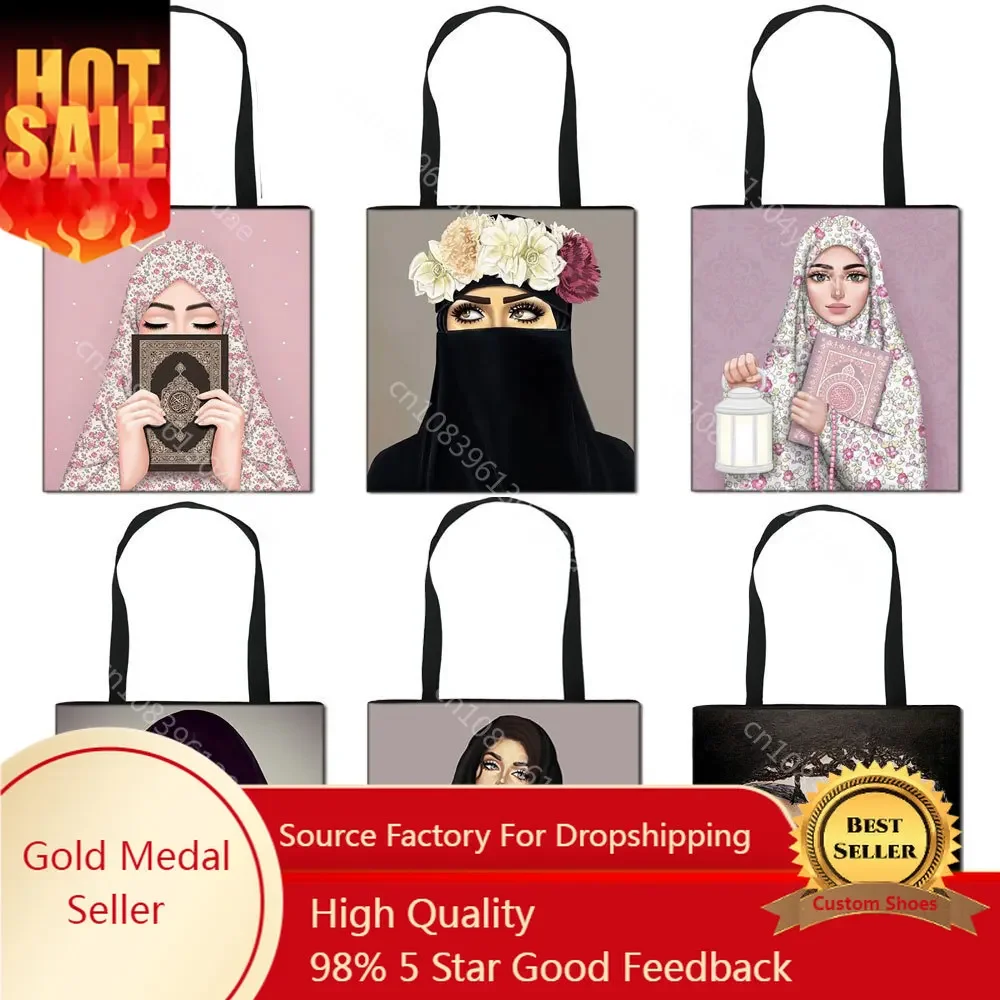 Unique Design Hijab Face Muslim Painting Square Handbag for Women Shopping Shopper Bags Large Capacity Islamic Gril Totes