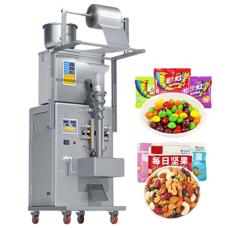 

Small Automatic Ice Candy Popping Candy Soft Candy Gummy Sweet Sugar Cube Filling and Sealing Packing Packaging Machine