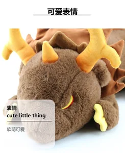 8 최고의 판매 겐신 임팩트 플러시 -8