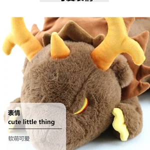 أفضل 8 مبيعات حساب Genshin Impact - رقم 5