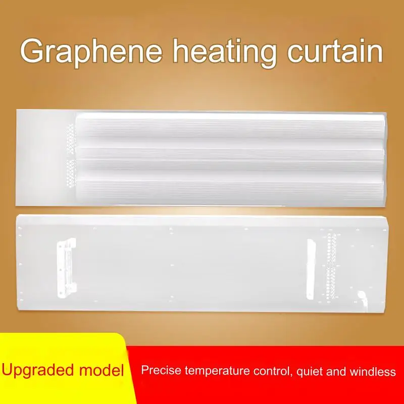 High Surface Temperature Control 220V 50HZ Two Levels Adjustment Intelligent Infrared Heater