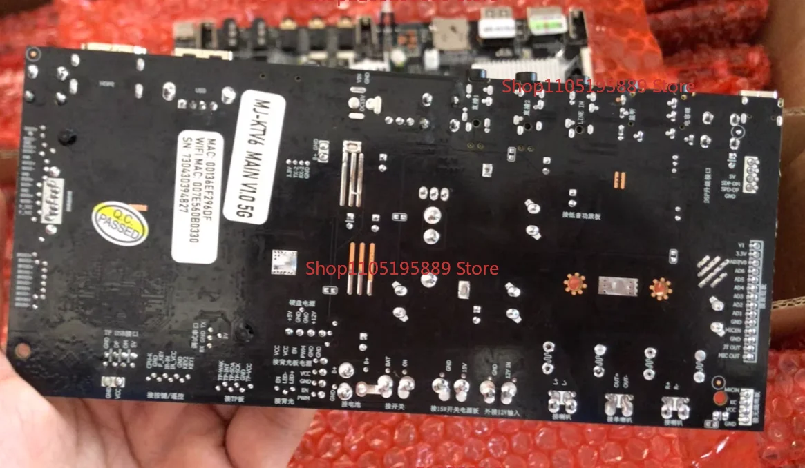 For Thunderstone Video Audio MJ-KTV6 MAIN-V1.0 5G Main Board Core Processor: A40i