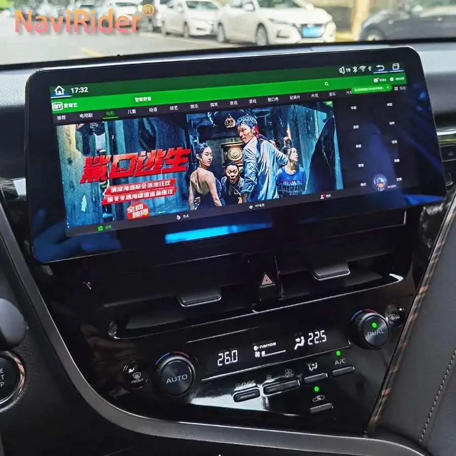 

12.3" For Toyota Camry Android 14 Car Radio Multimedia Wireless GPS Navigation Video Player 256G CarPlay Screen Stereo Head Unit