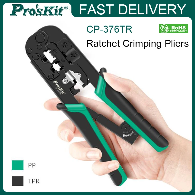 pro'skit-pinze-crimpatrici-per-connettori-rj45-4p-6p-8p-utp-stp-strumento-manuale-per-riparazione-e-spellatura-cavi-di-rete