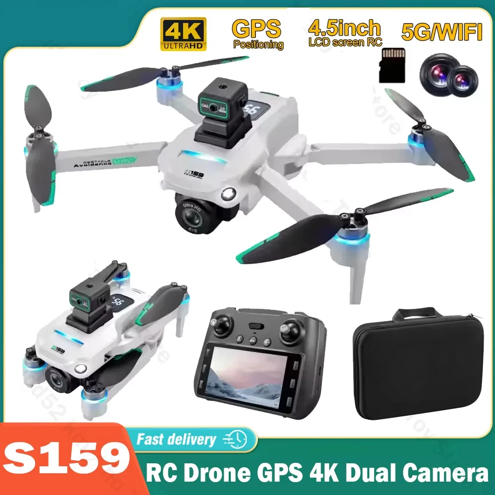 

S159 RC Дрон GPS 5G UVA Профессиональный HD 4K Двойная камера Четырехосевая аэрофотосъемка с экраном Пульт дистанционного управления 5G WIFI FPV Дрон