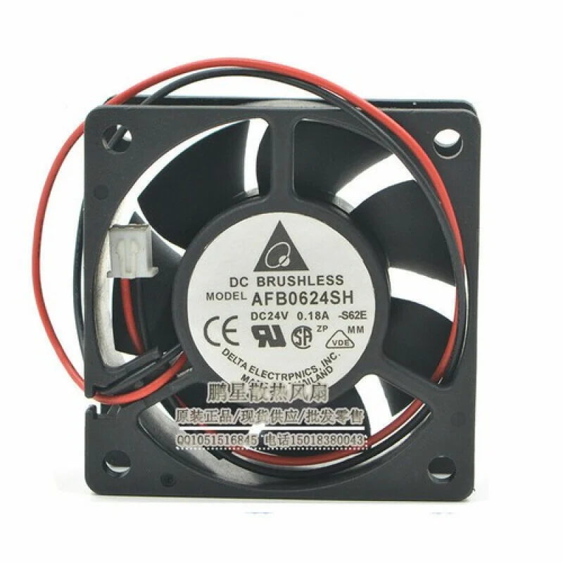 

L High Speed Air Volum Cases Cooling Silent Fan AFB0624SH 120*120*25mm 24V 0.18A