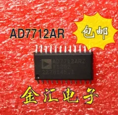 

Free deliveryI AD7712AR 2PCS/LOT Module