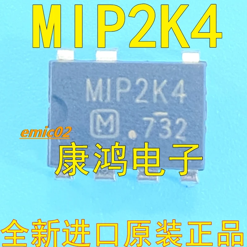 

5 шт., Оригинальные запасные части MIP2K4 DIP-7 7 IC