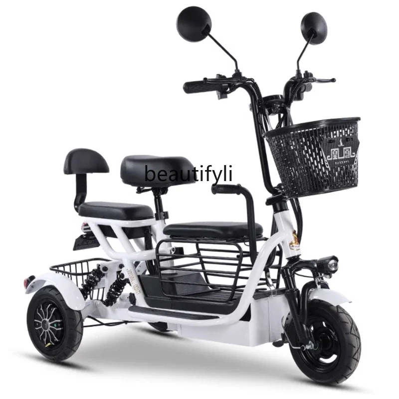 

Electric Tricycle Household Small Pick-up Children Elderly Women Parent-Child Foldable and Portable Battery Car