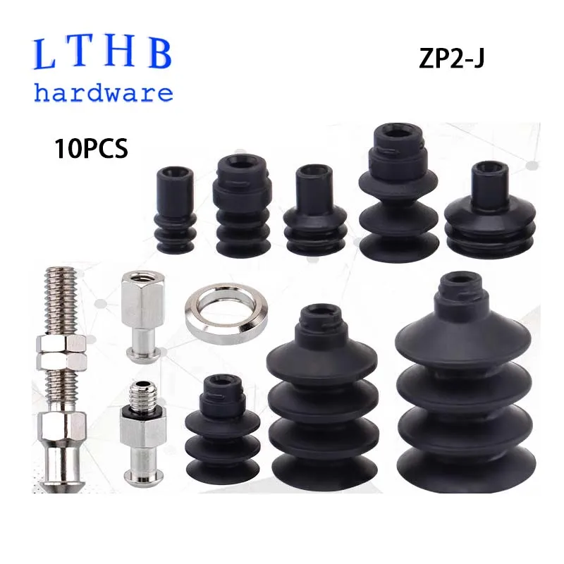 10pcs Mechanical Arm Vacuum Suction Cup Three-Layer Organ Multi-Layer Sucker ZP2-06JN 09JS  Robot Gripper Automation Tool