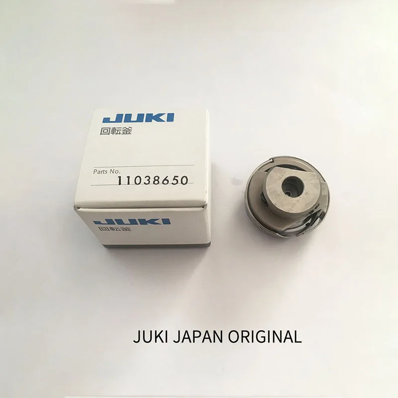 

JUKI Hooks Japan Imported Original Parts Auto Computer Thread Lockstitch Industrial Sewing Machine Parts No. 11038650