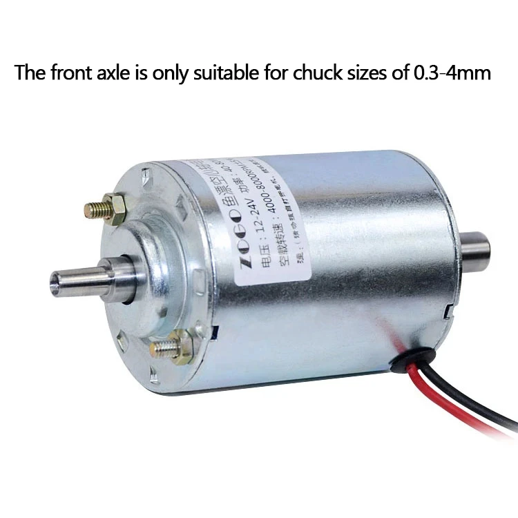 12V 4000rpm/24V 8000RPM JT0 Cone-shaped Shaft DC Motor Fish Float Bed Motor Hollow Shaft Diameter 4MM