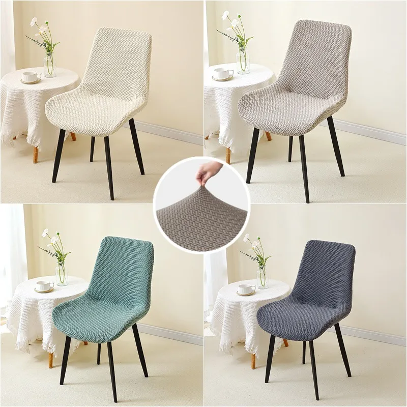 1/2 stücke Stretch Jacquard Stuhl Abdeckung Elastische Esszimmer Stuhl Schonbezug Hause Armlosen Sitz Fall für Hotel Büro Hochzeit Hotel bankett