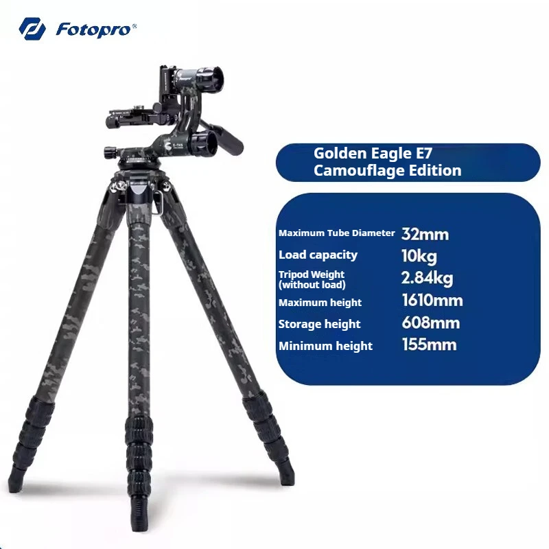 

Fotopro Pantu Golden Eagle Series E6/E7/E9 High-End Professional Bird Photography Carbon Fibre Tripod and Head Kit