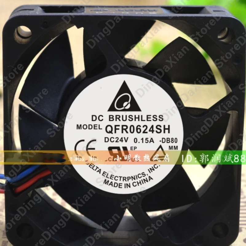 X 1PCS For DELTA QFR0624SH | 24V 0.15A | 6CM | Inverter Industrial Cooling Fan