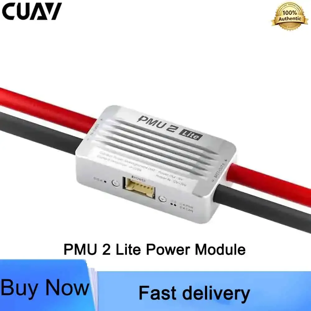 CUAV PMU 2 Lite Power Module Voltage Current Monitor Power Management Unit for CUAV Flight Controller PX4 ArduPilot UAV Drone