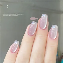 Shiny Glass Beads Gel Nail Polish Magnetic Cat Eye Holographic Reflective Varnish Semi Permanent Sparkling Nail Art Decor