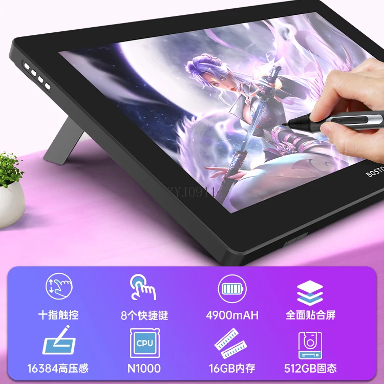 * شاشة رسم رقمية الكل في واحد، شاشة كمبيوتر مرسومة يدويًا، شاشة رسم مسطحة، لوحة رقمية LCD مرسومة يدويًا