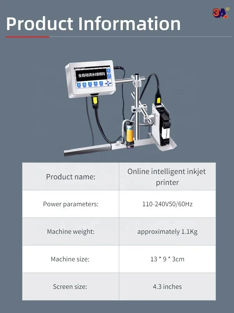 

CQT- Online intelligent inkjet printer