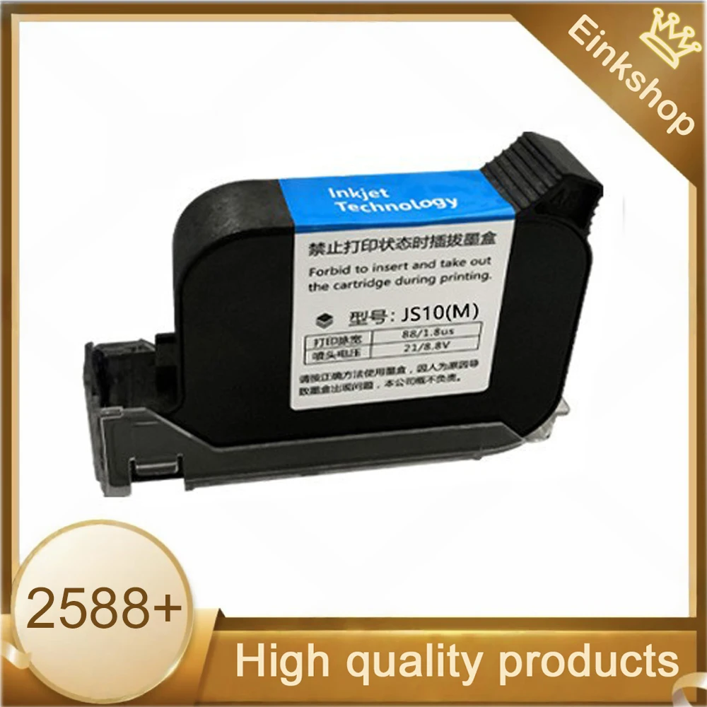 

Vliaxh 2588 2588+ for 12.7MM inkjet printers High adhesion solvent Quick drying cartridges with unencrypted blcak cartridges ﻿