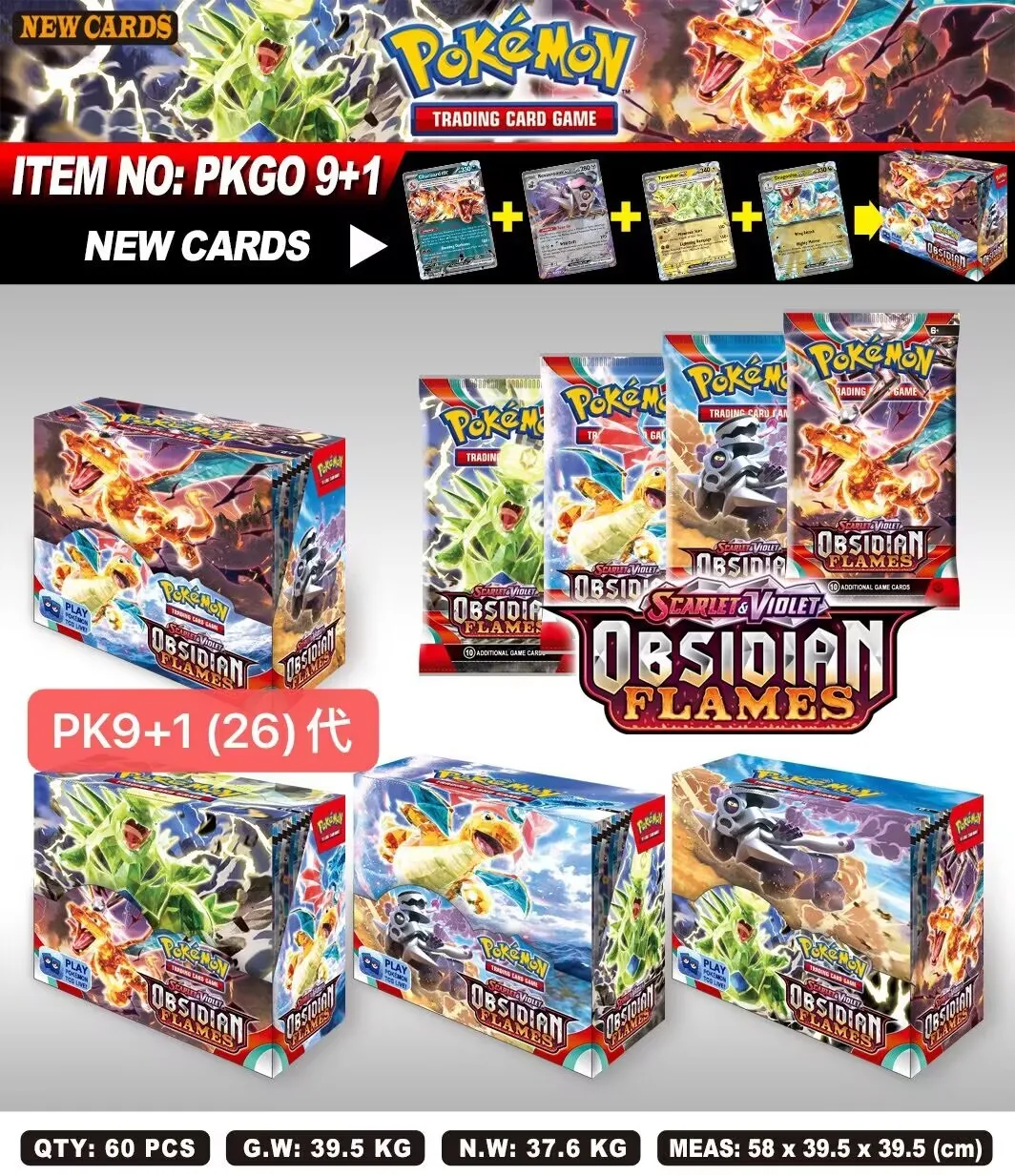 360 Stuks Pokemon Bestemd Rivalen Prismatische Evolutions Kaart Stellar Crown 151 Ultra Prisma Engels Booster Battle Transactie Geschenken - afbeelding 1