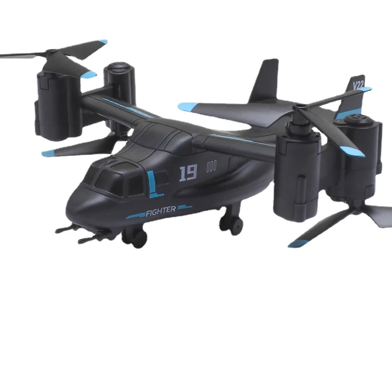 

Hxl Remote Control Aircraft Children's Toy Drop-Resistant Unmanned Helicopter Charging Four-Axis Aerial Photography