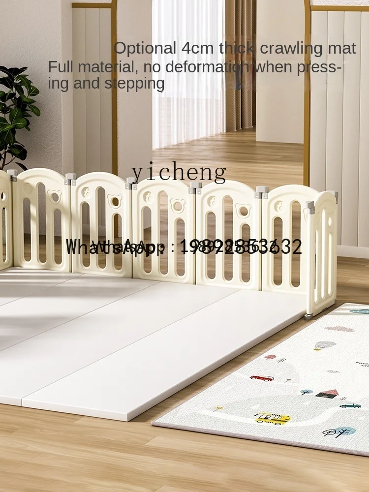 لعبة WL للأطفال، حصيرة زحف سميكة للأطفال، سياج أرضي