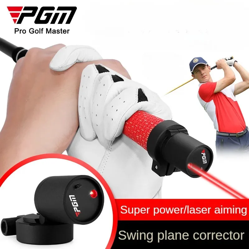 PGM Golf Swing Practitioner Laser Planar Swing Assistant Corrector Precision Adjustable Angle JZQ032