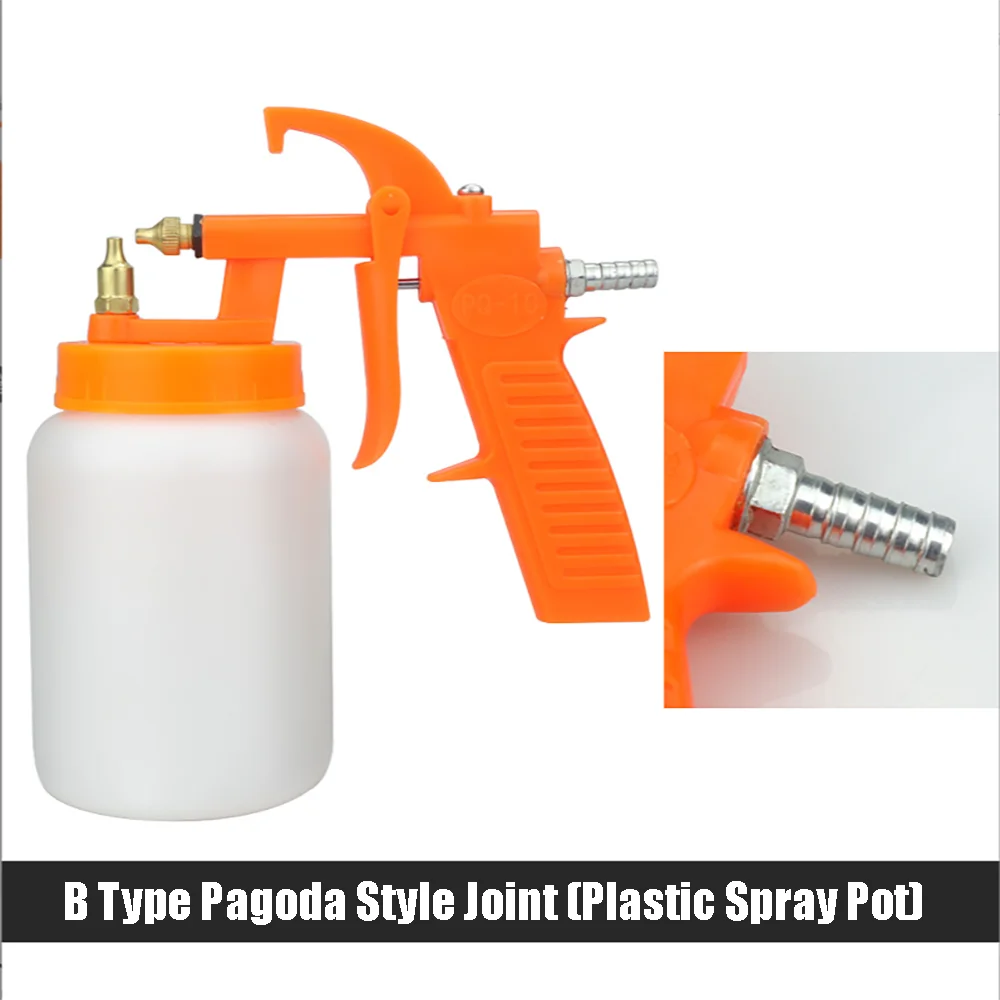 PQ-1 Air Pump Spray Gun, Surface Spray Paint Furniture, Car Bottom Pot Spray Paint Spray Gun,,Spray Paint Tool