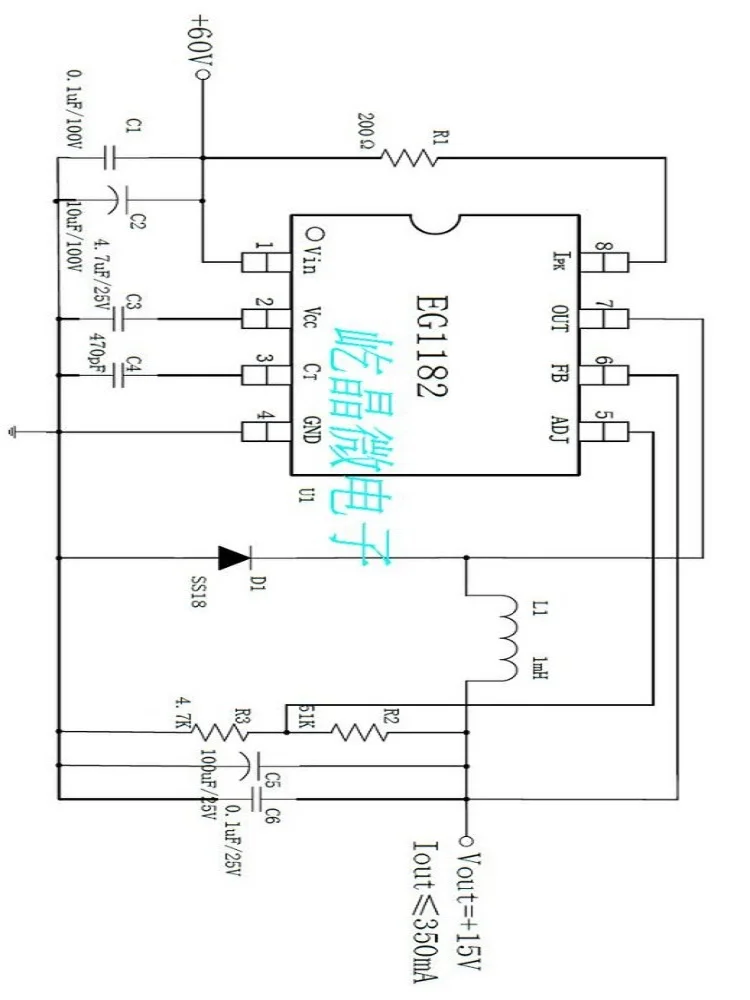 5 Pcs EG1182 / EG1181 DC-DC Step-Down Switching Power Supply DIP SOP IC