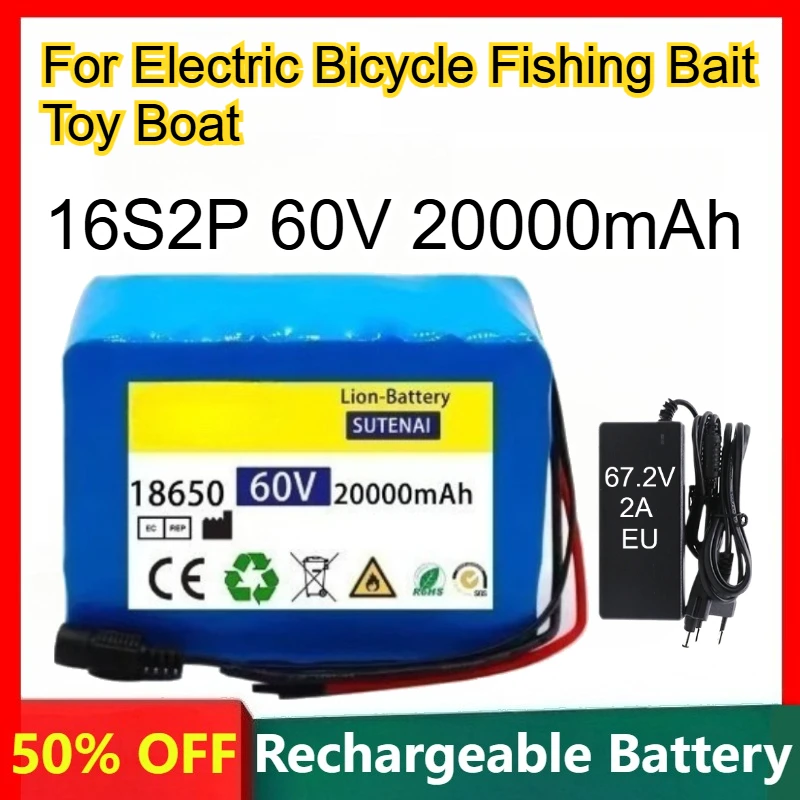

16S2P 60V 20000mAh 18650 Lithium Battery for Electric Bicycle Fishing Bait Toy Boat Rechargeable Batteries +67.2V 2A EU Charger